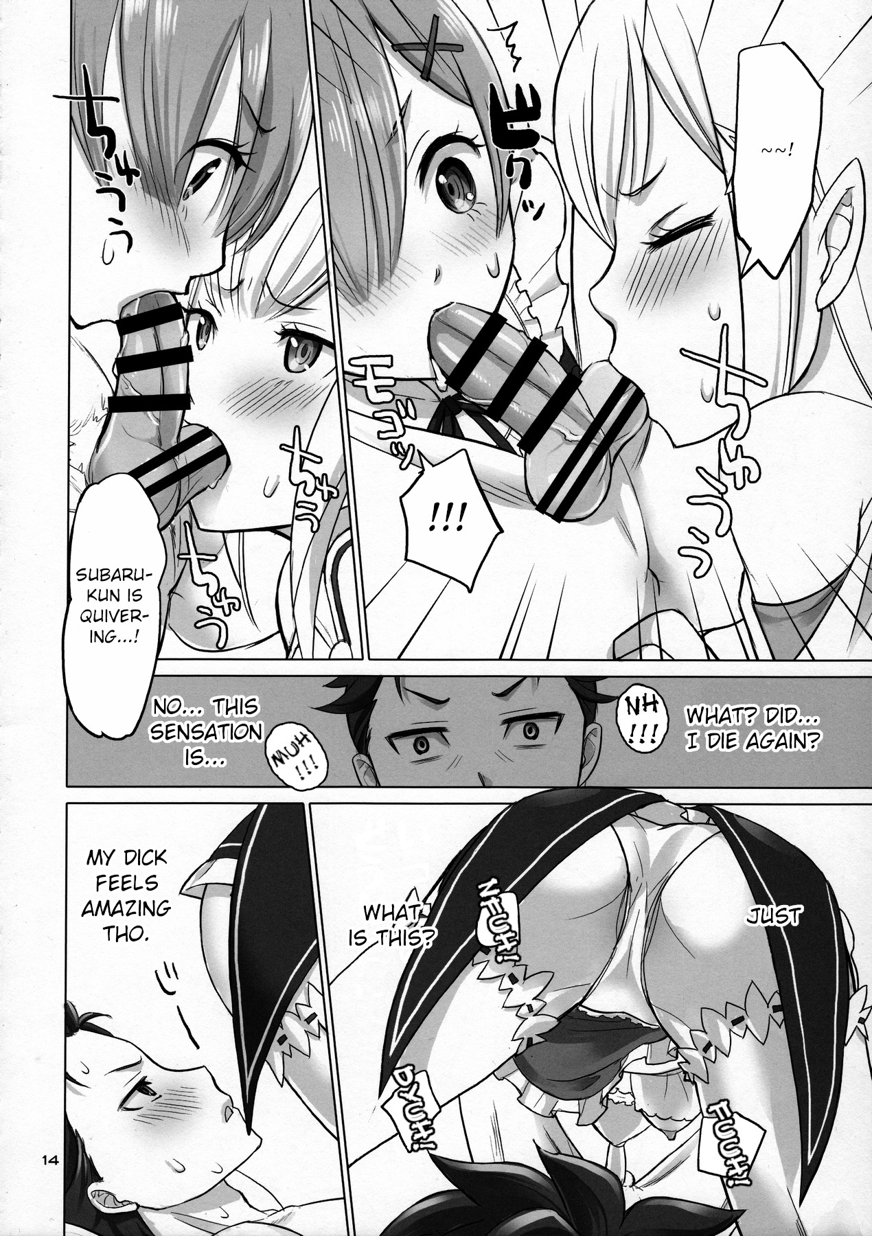 Hentai Manga Comic-Re: Black Friday-Read-12